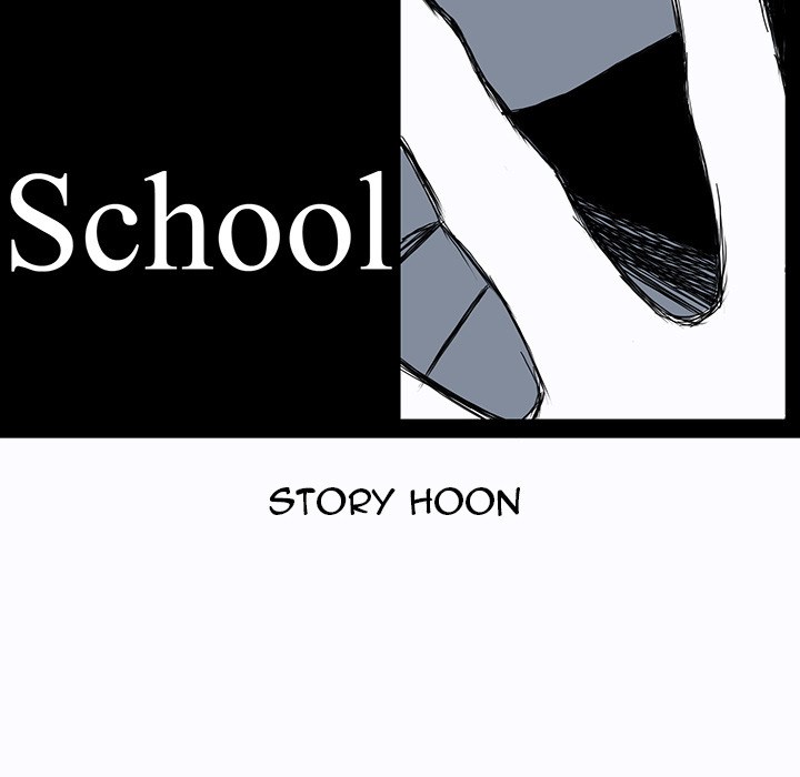 boss-in-school - Chapter: 05