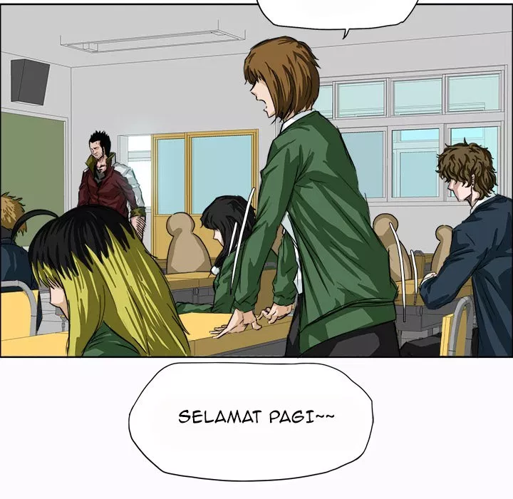 boss-in-school - Chapter: 05