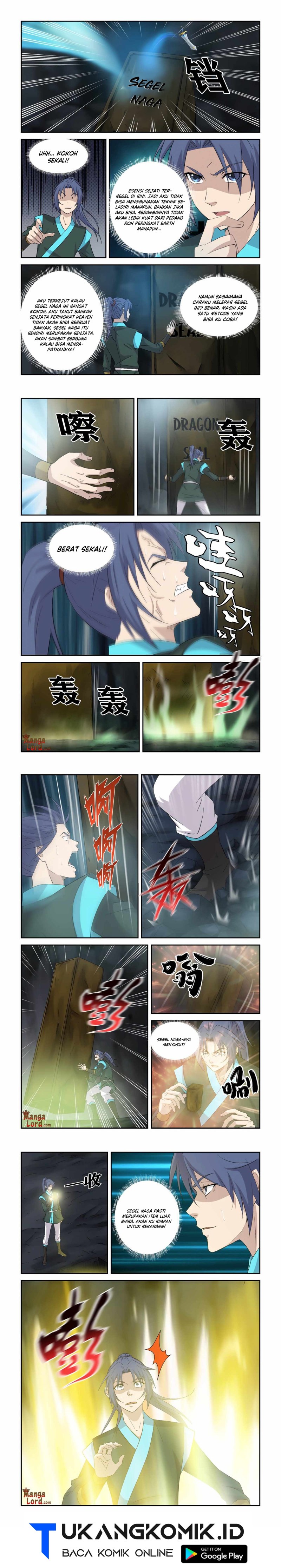 heaven-defying-sword - Chapter: 385