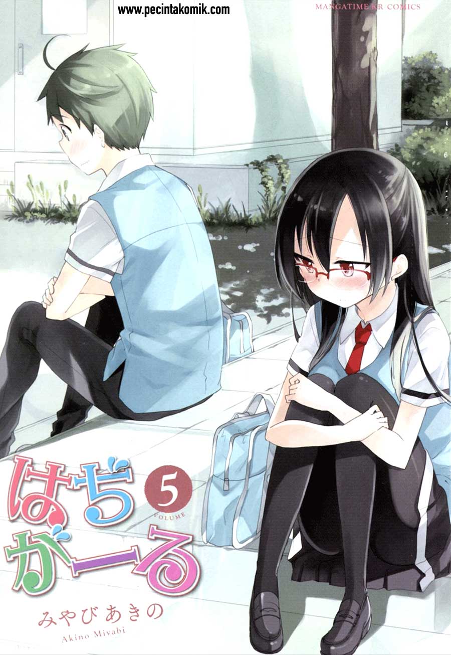 hadi-girl - Chapter: 25