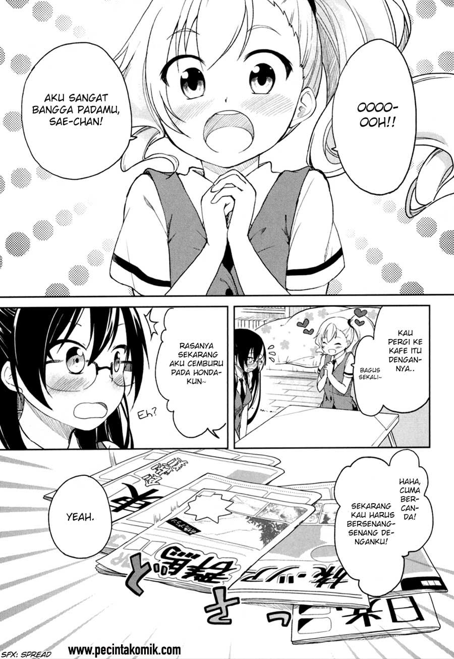 hadi-girl - Chapter: 25