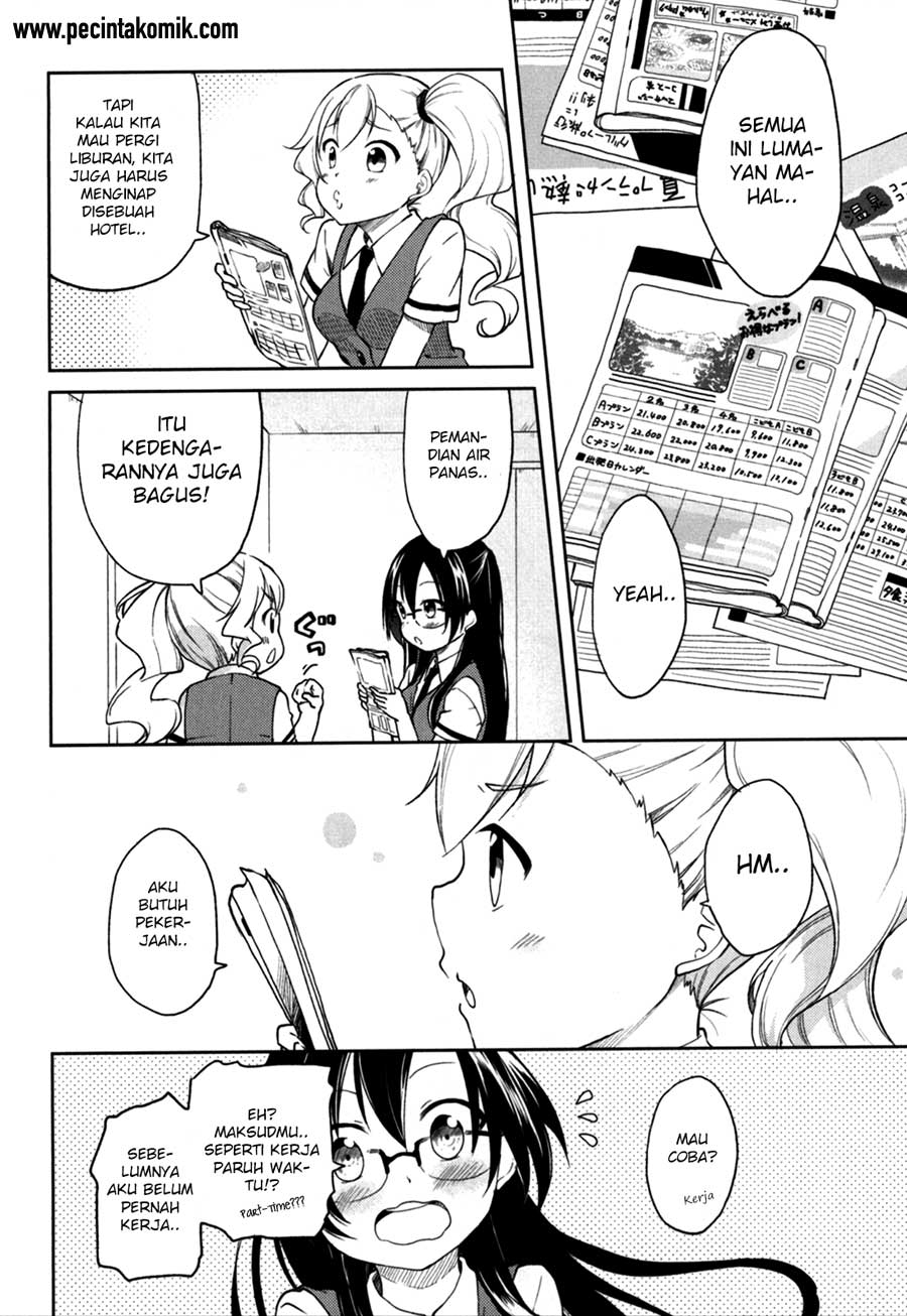 hadi-girl - Chapter: 25