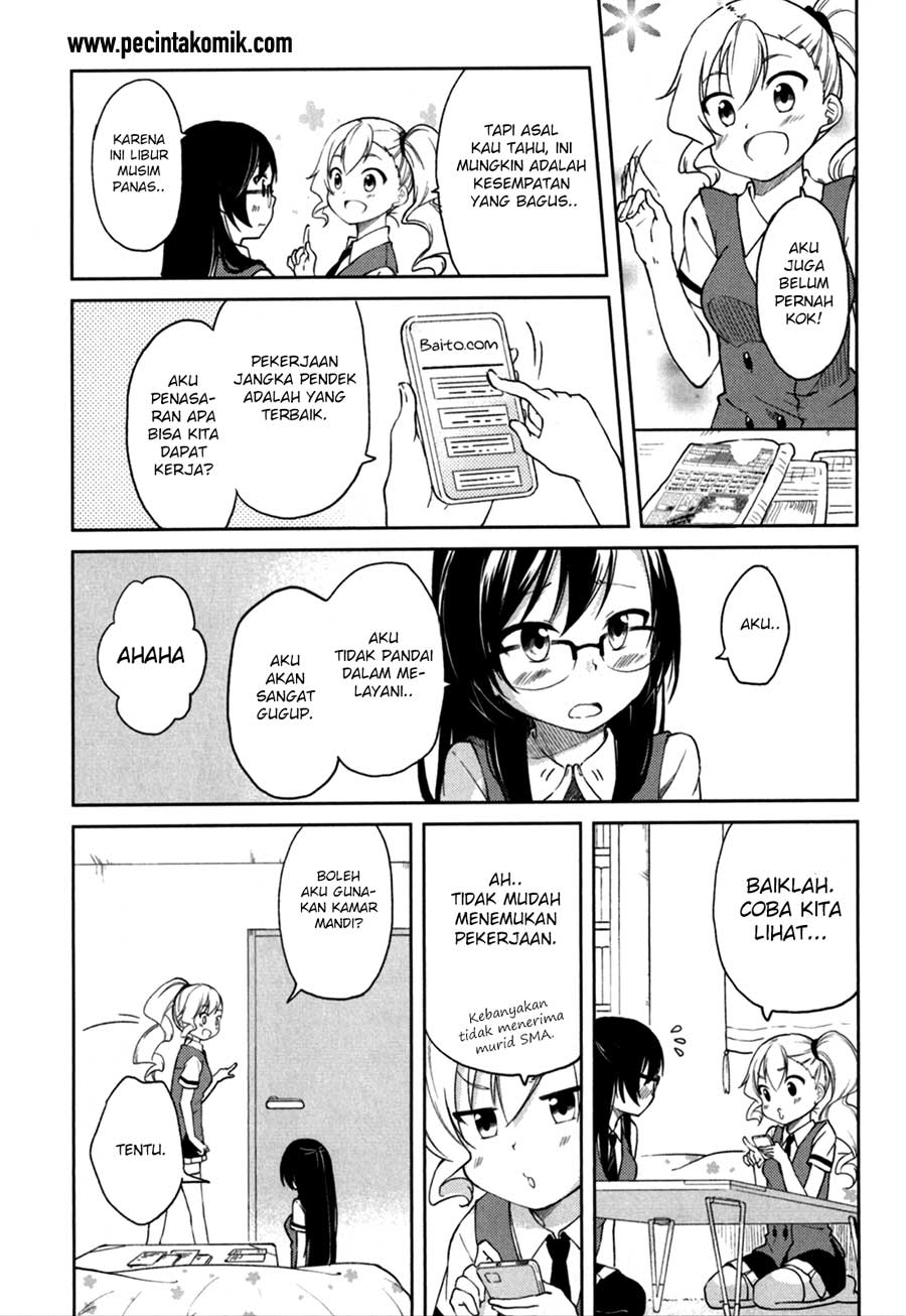 hadi-girl - Chapter: 25