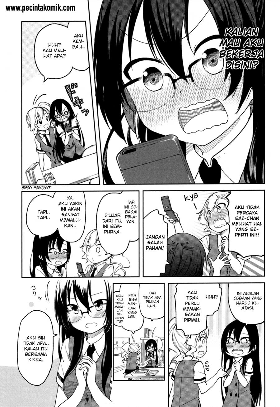 hadi-girl - Chapter: 25