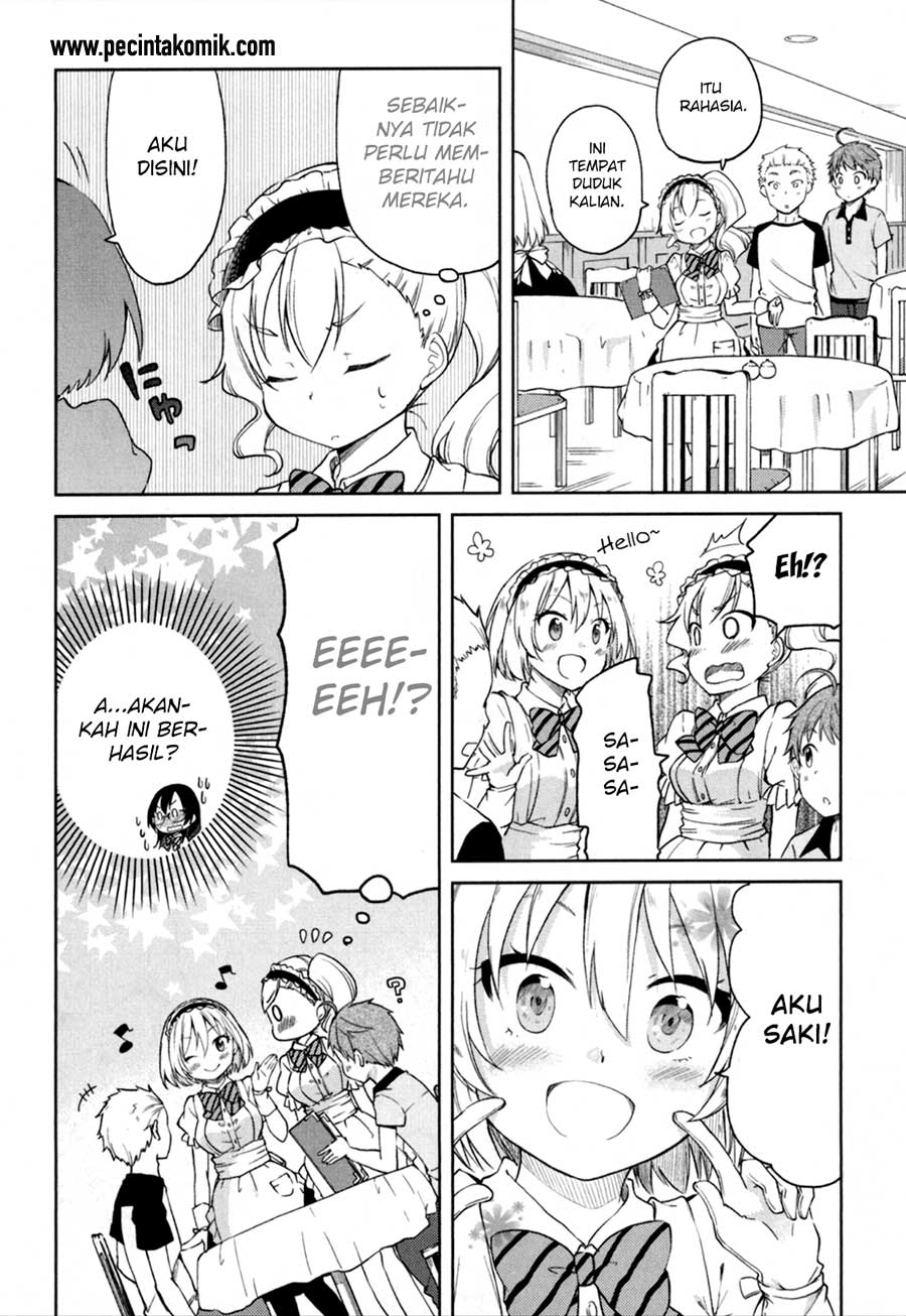 hadi-girl - Chapter: 25