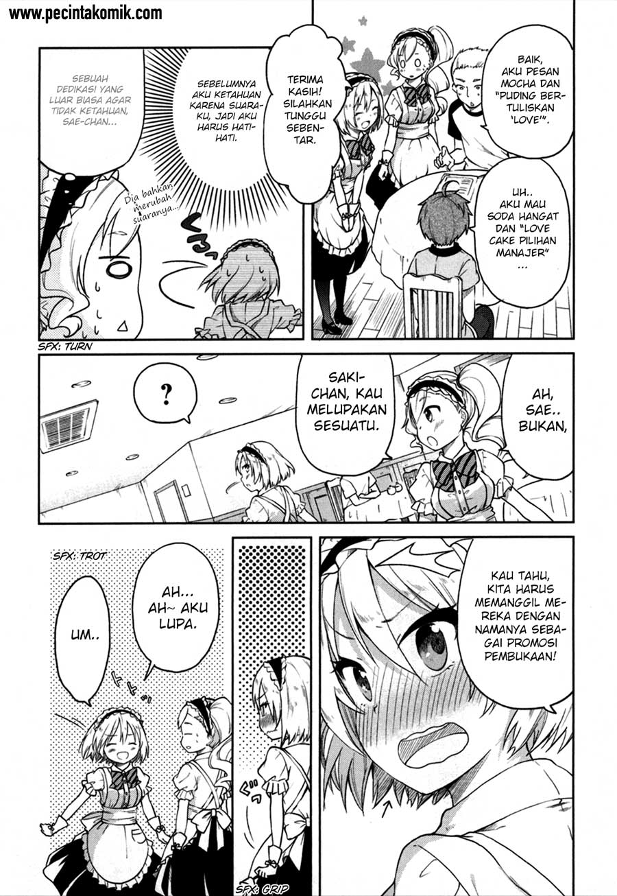 hadi-girl - Chapter: 25