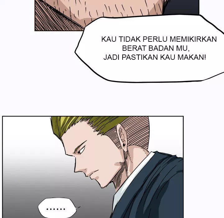 boss-in-school - Chapter: 06