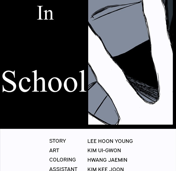 boss-in-school - Chapter: 07