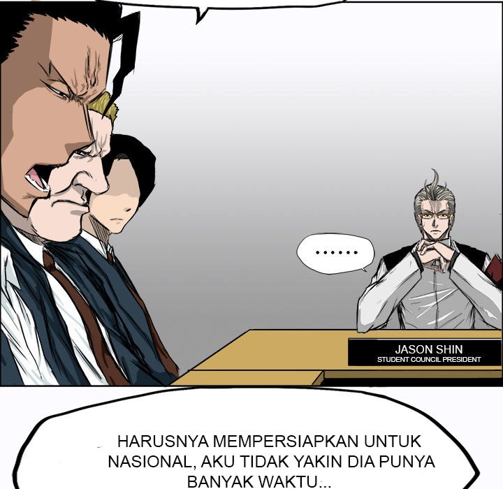 boss-in-school - Chapter: 07