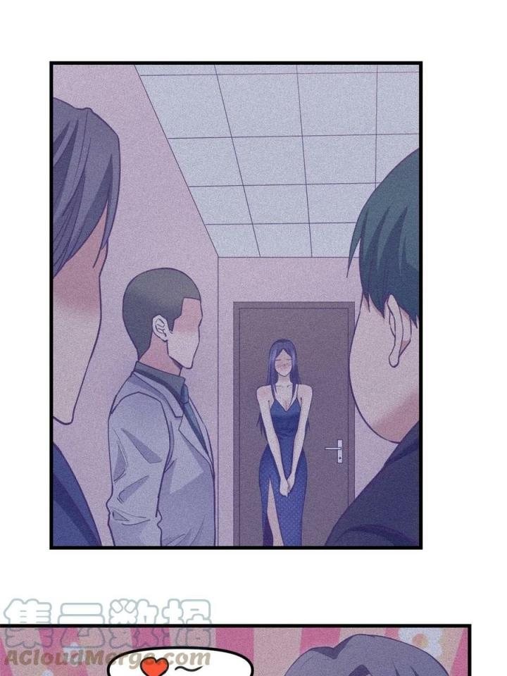 my-exclusive-dream-world-adventures - Chapter: 202