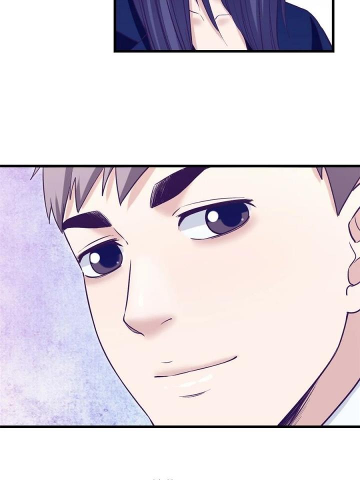my-exclusive-dream-world-adventures - Chapter: 202
