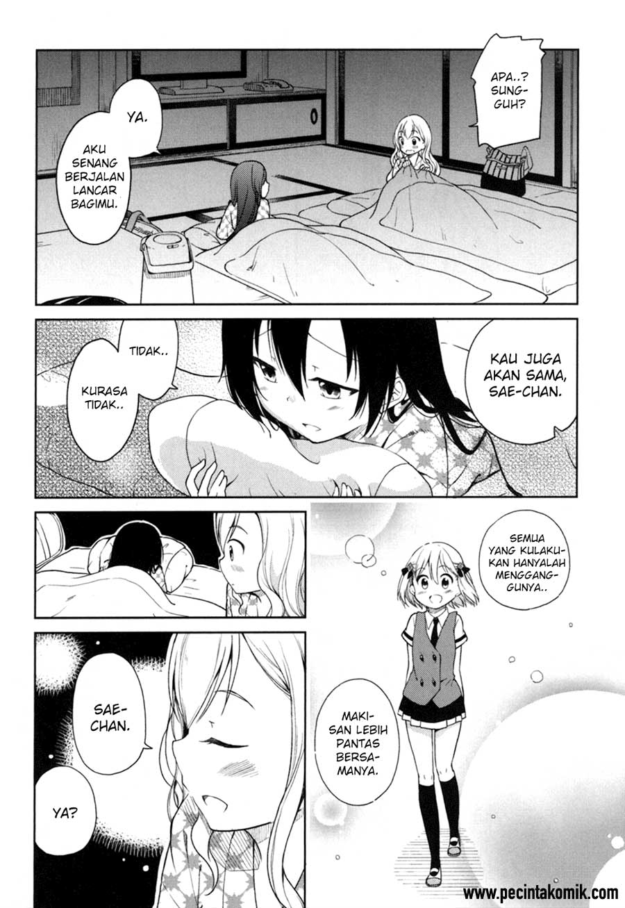 hadi-girl - Chapter: 27