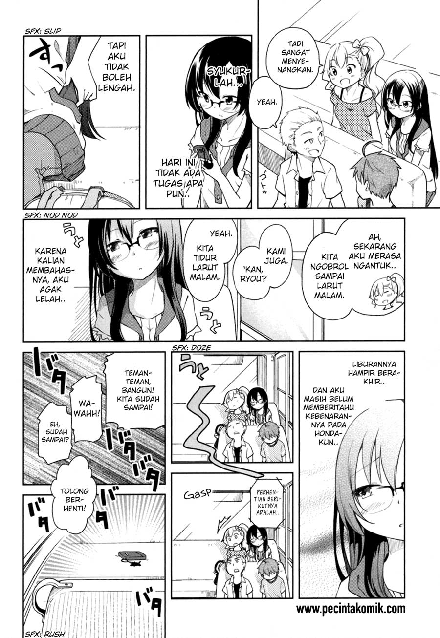 hadi-girl - Chapter: 27