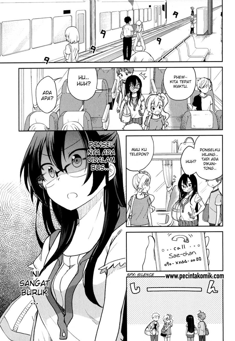 hadi-girl - Chapter: 27
