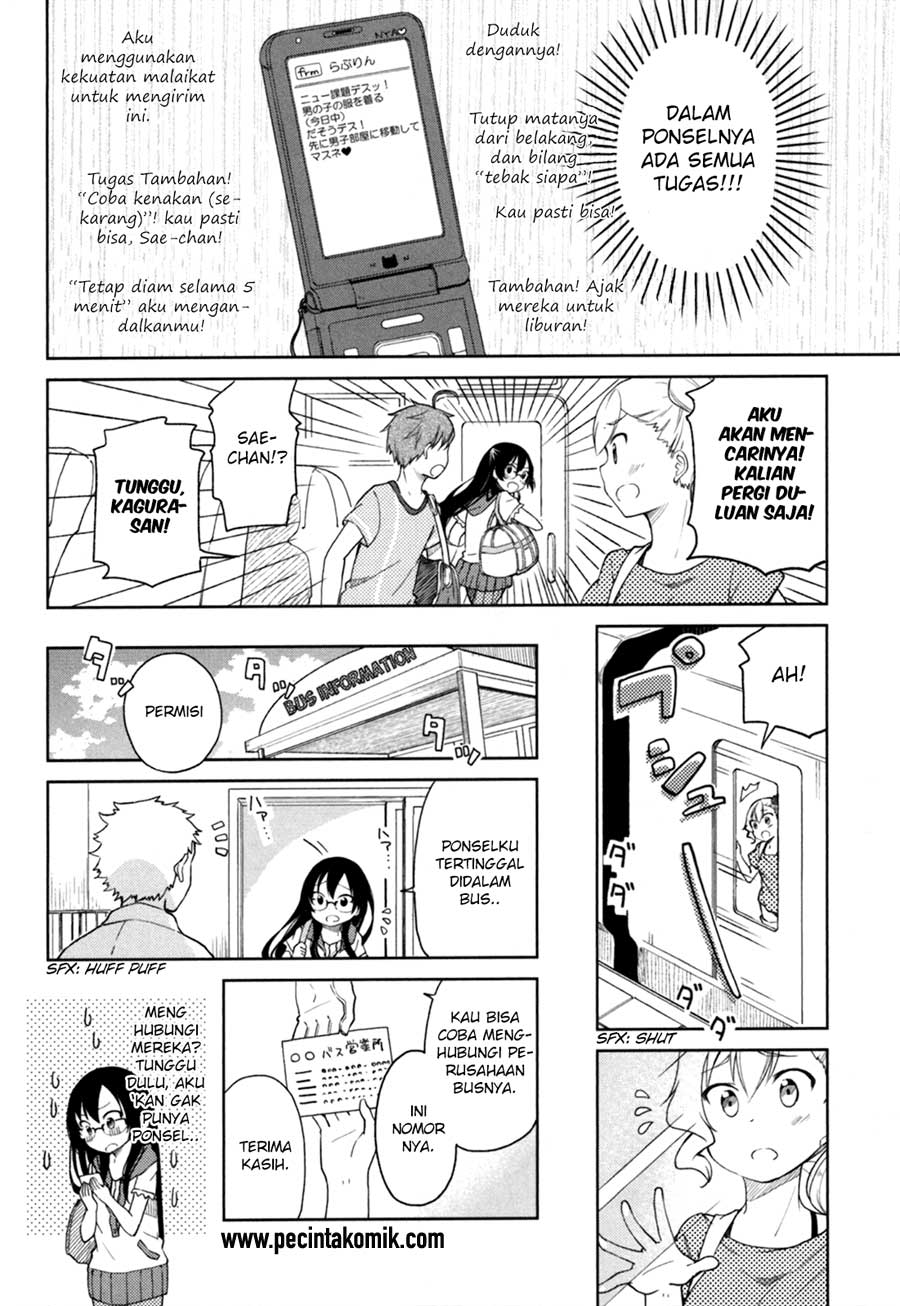 hadi-girl - Chapter: 27