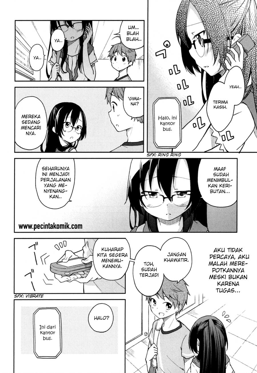 hadi-girl - Chapter: 27