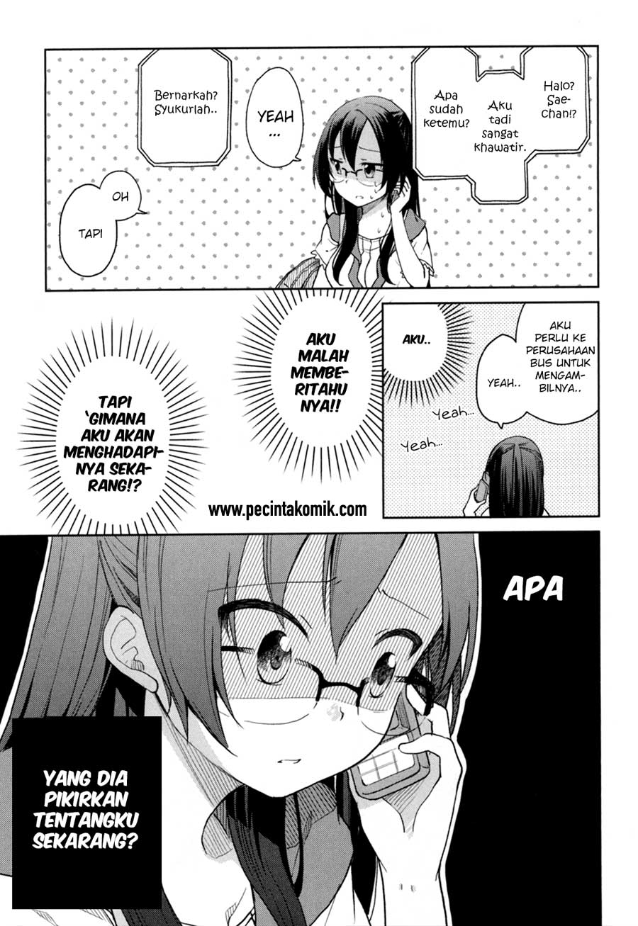 hadi-girl - Chapter: 27
