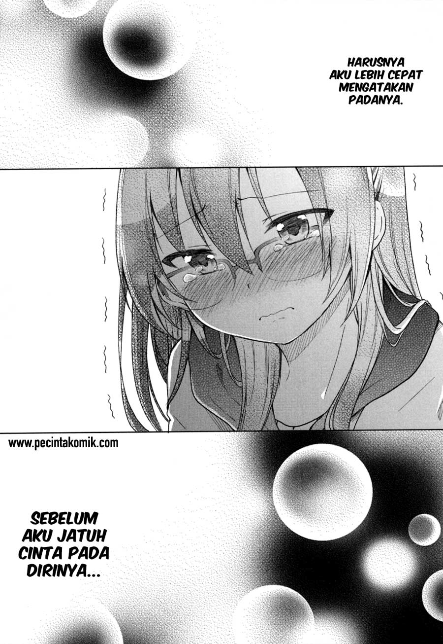 hadi-girl - Chapter: 27