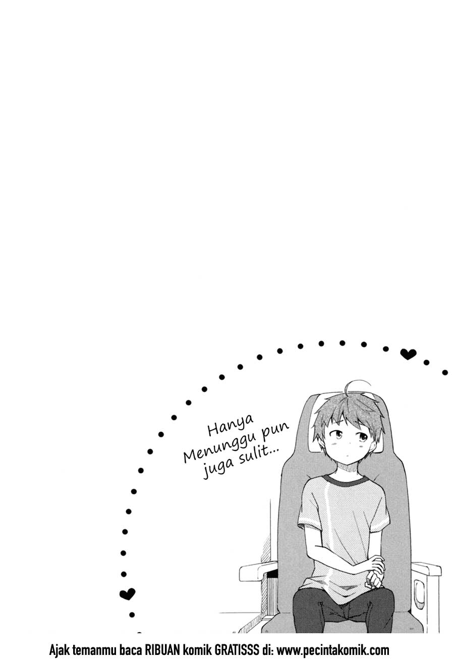 hadi-girl - Chapter: 27