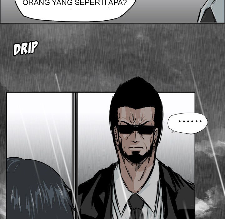 boss-in-school - Chapter: 08