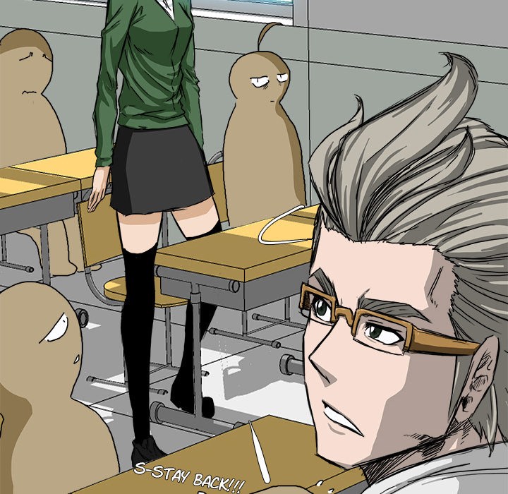 boss-in-school - Chapter: 08