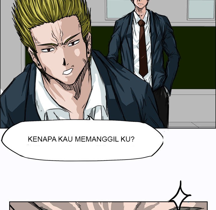 boss-in-school - Chapter: 08