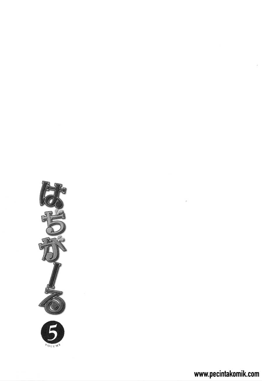 hadi-girl - Chapter: 28