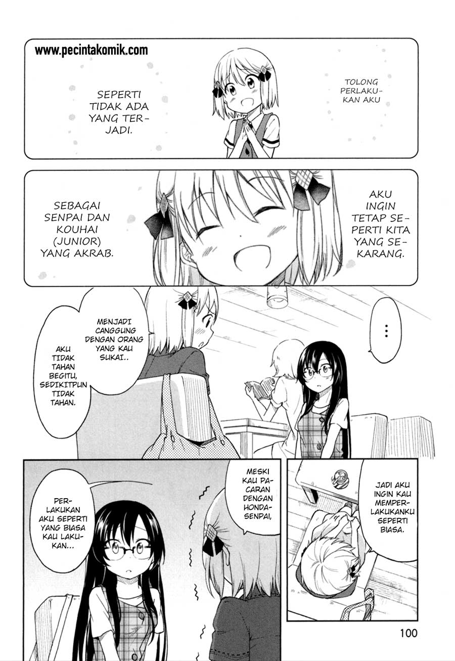 hadi-girl - Chapter: 28