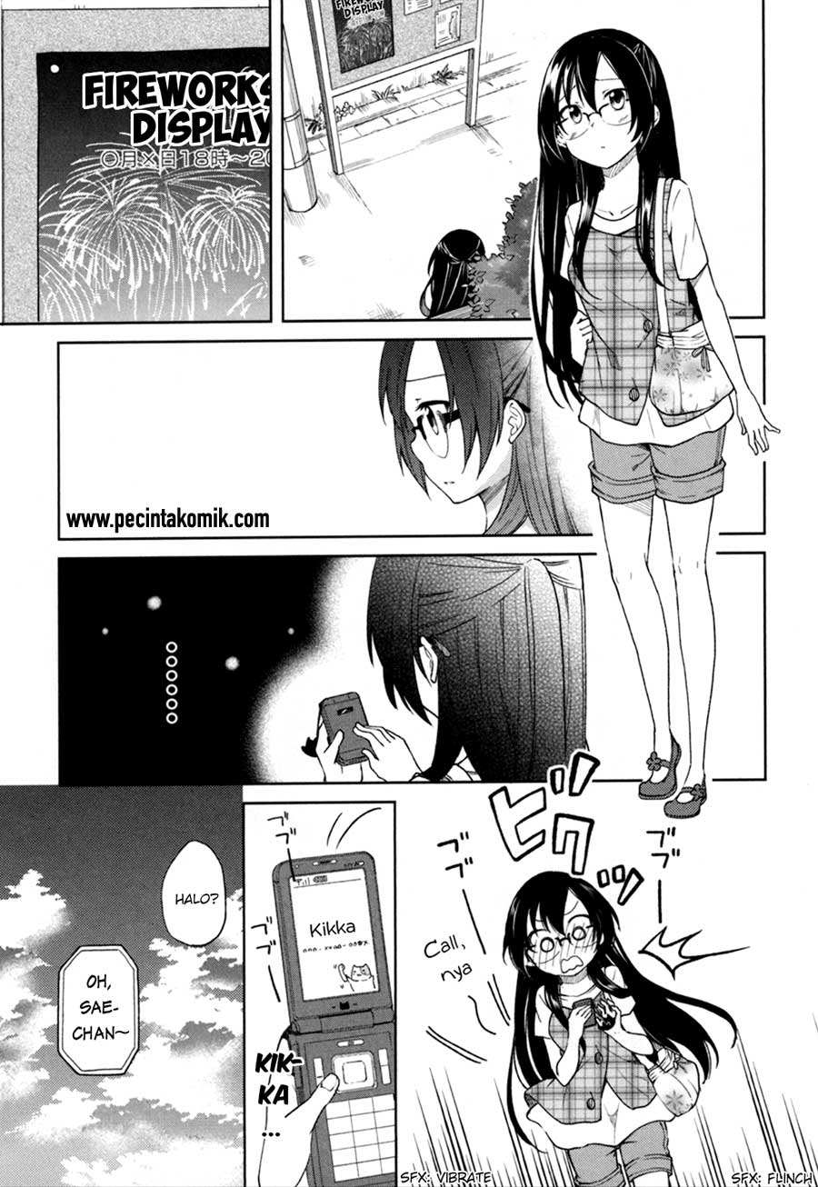 hadi-girl - Chapter: 28