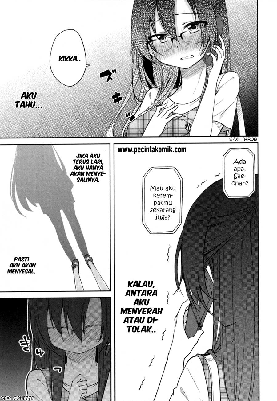 hadi-girl - Chapter: 28