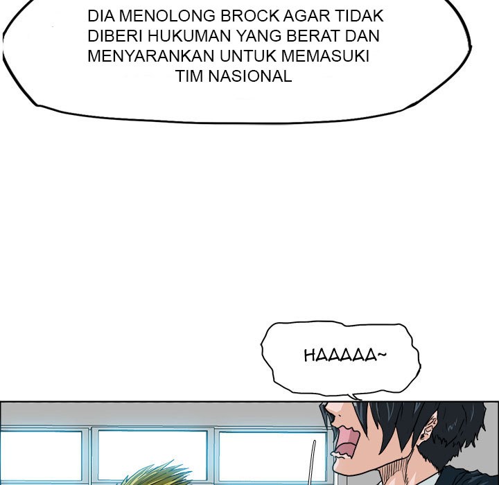 boss-in-school - Chapter: 09