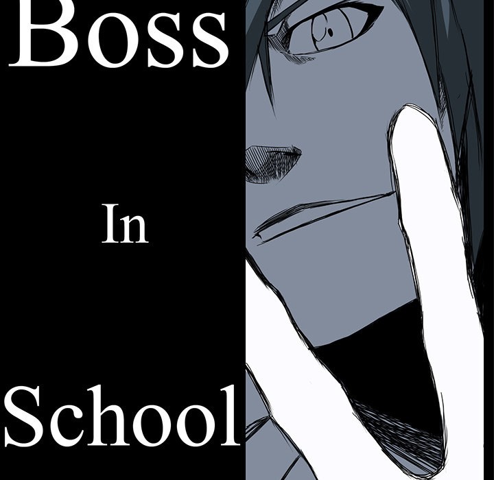 boss-in-school - Chapter: 09