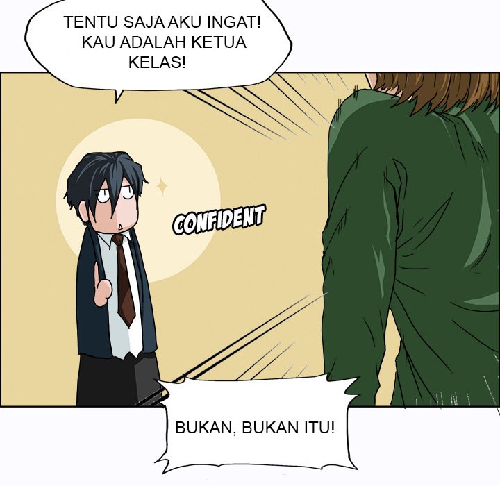 boss-in-school - Chapter: 09