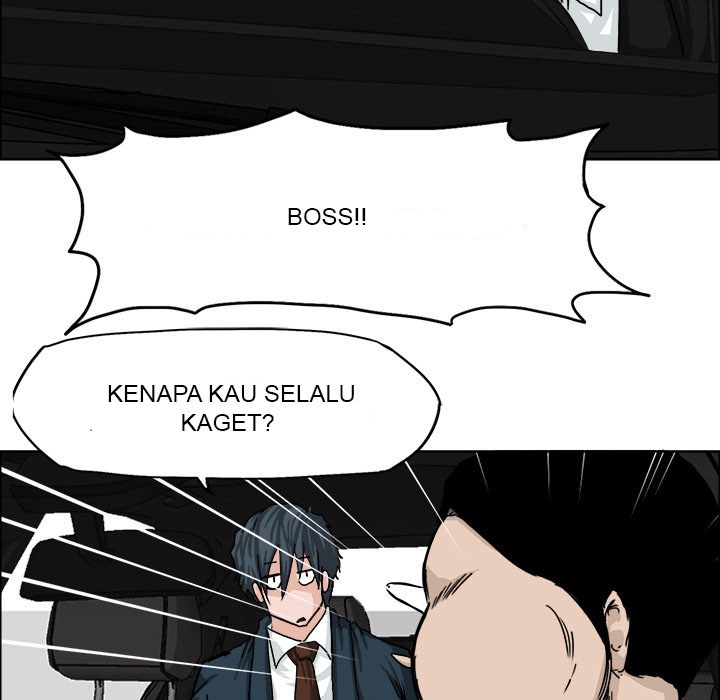 boss-in-school - Chapter: 10