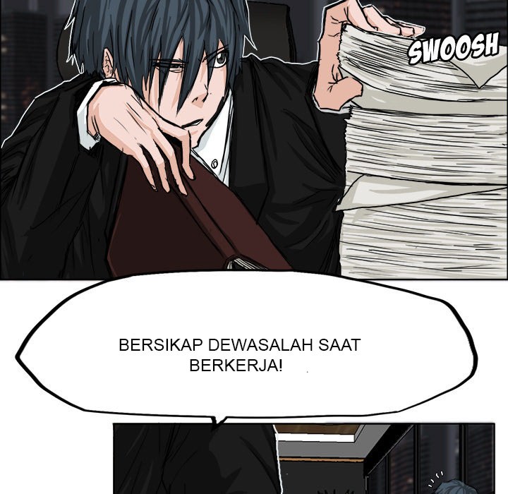 boss-in-school - Chapter: 10