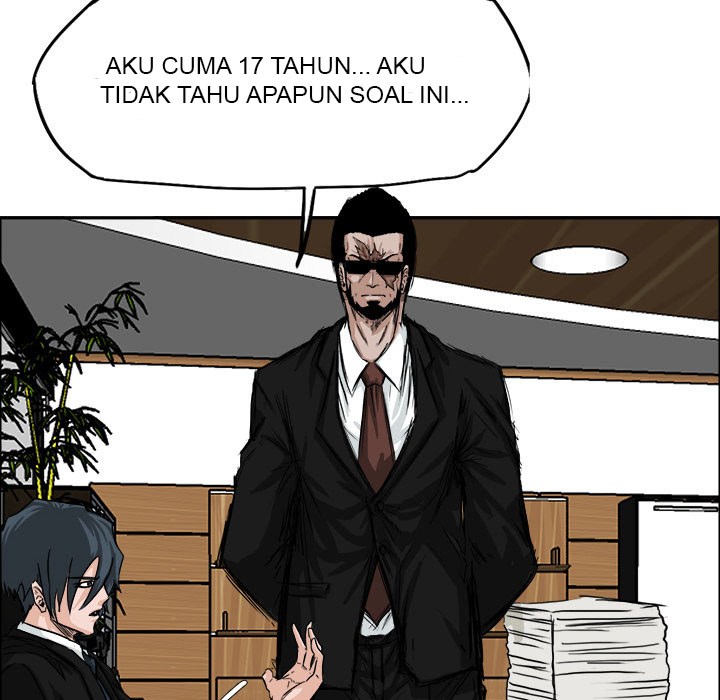 boss-in-school - Chapter: 10