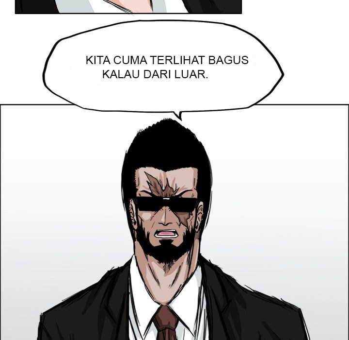 boss-in-school - Chapter: 10