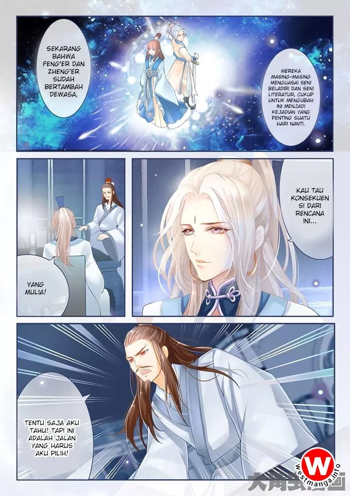 stellar-transformations - Chapter: 02