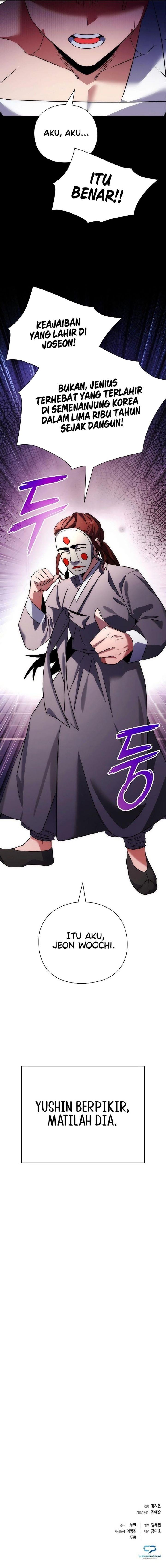 goblins-night - Chapter: 59