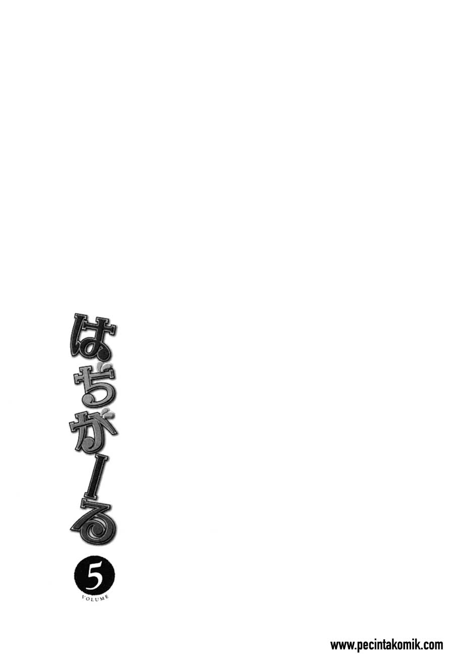 hadi-girl - Chapter: 30