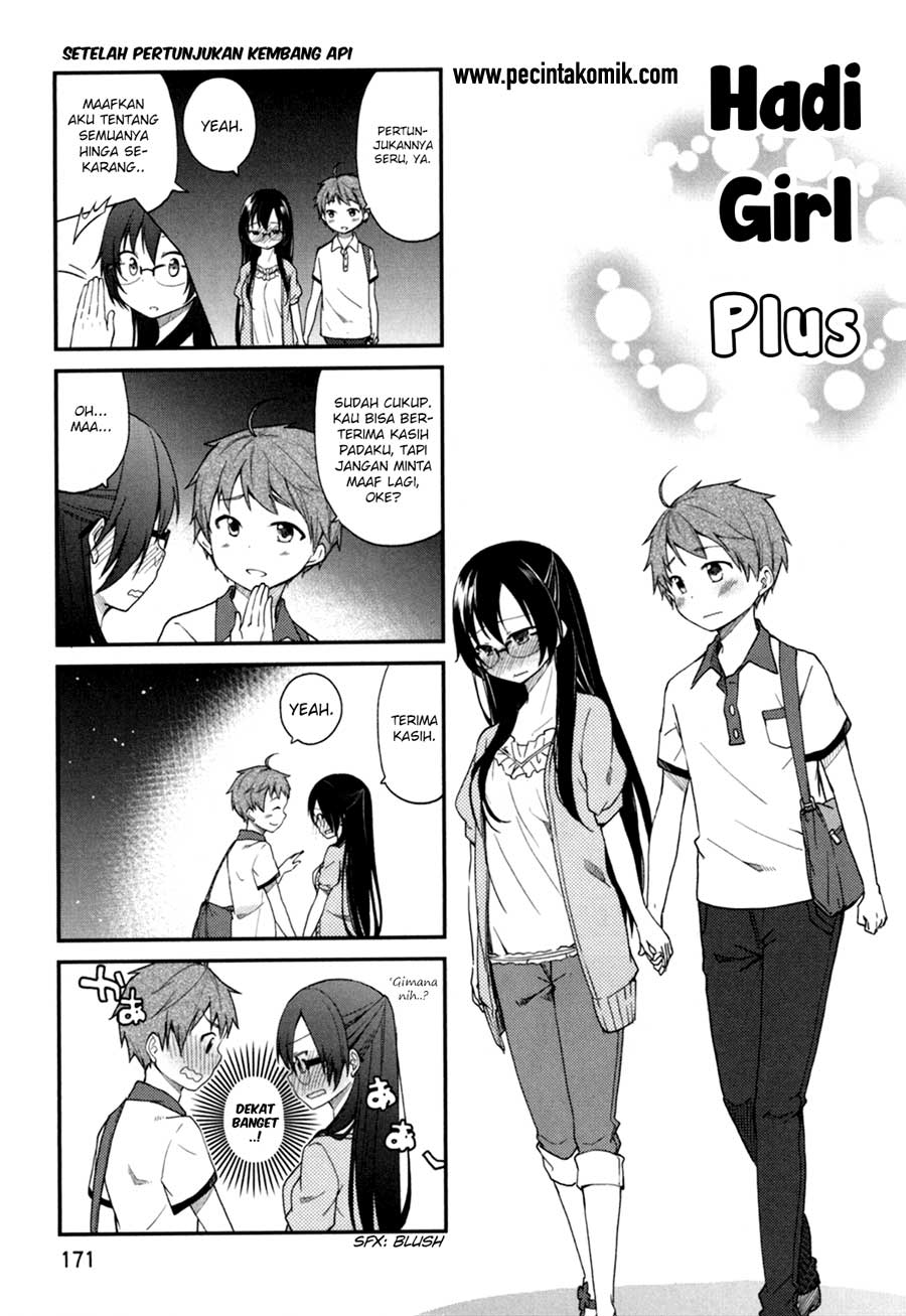 hadi-girl - Chapter: 30