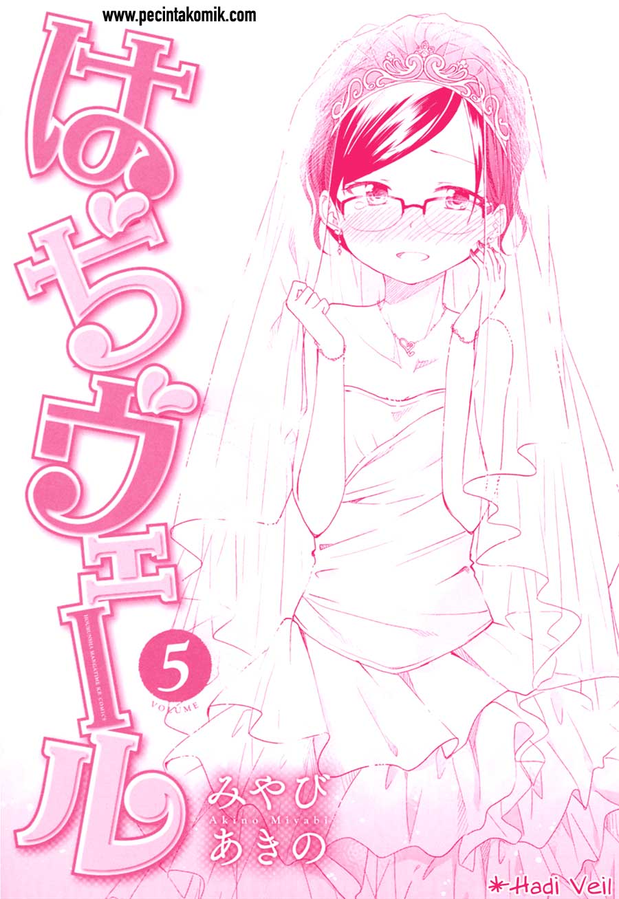 hadi-girl - Chapter: 30