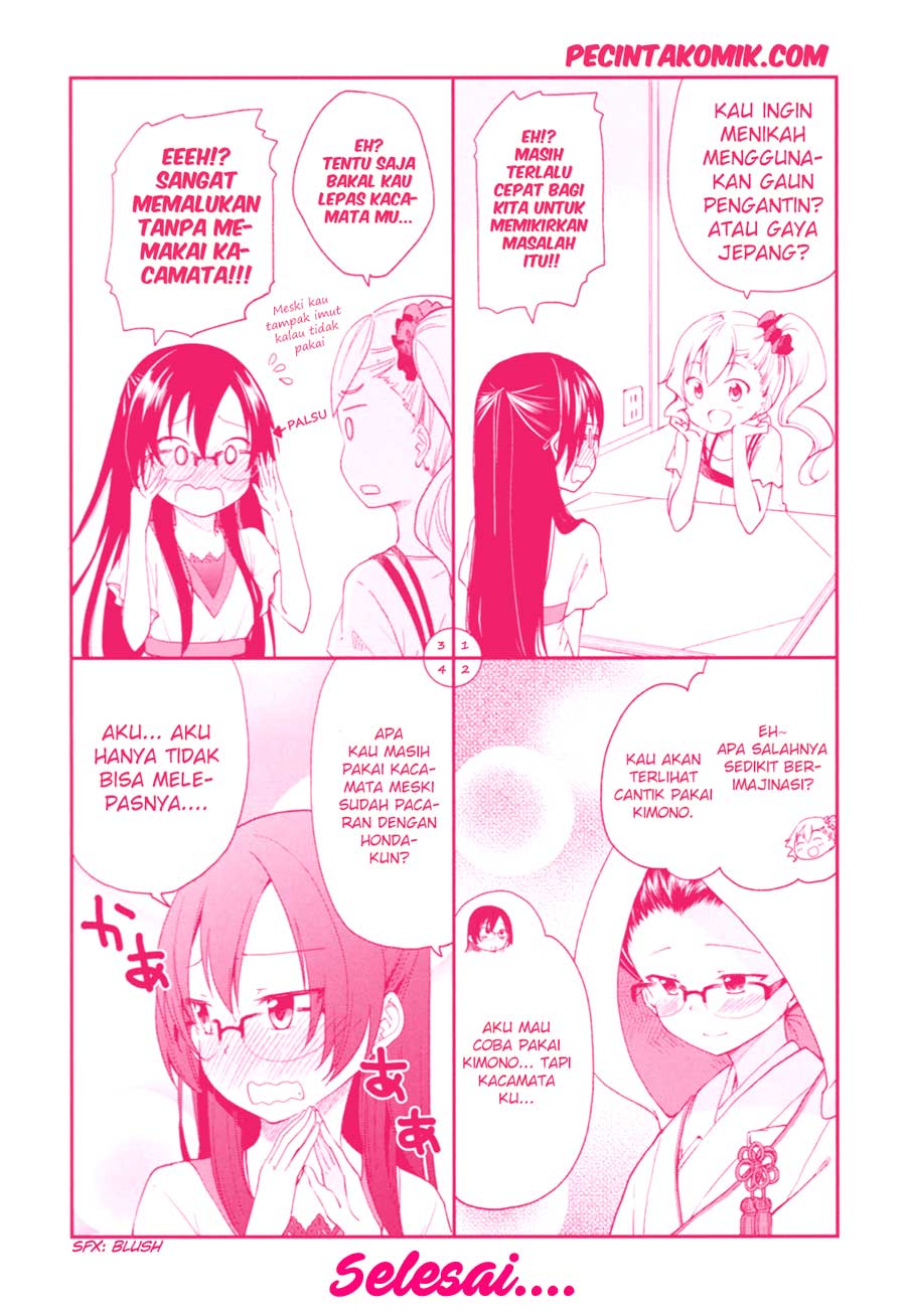 hadi-girl - Chapter: 30