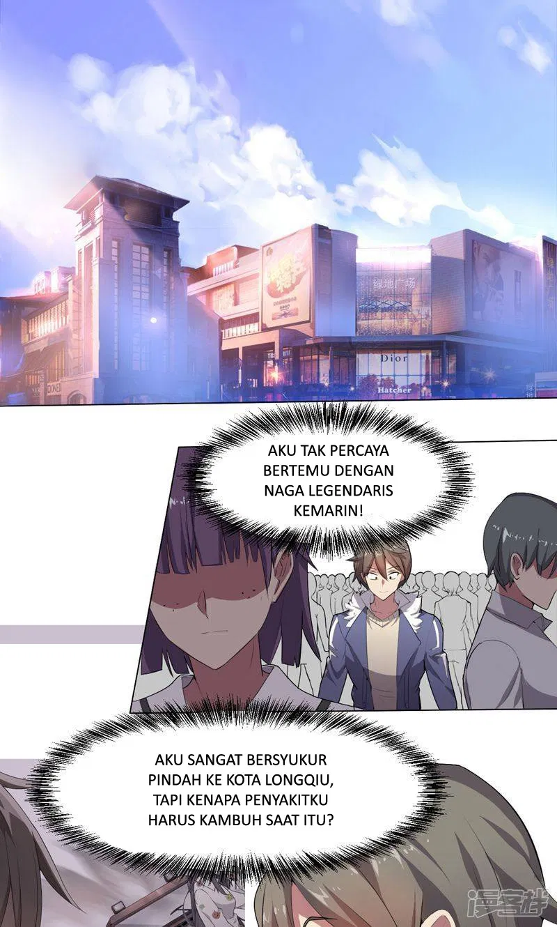 big-heros-girlfriend-is-super-fierce - Chapter: 03