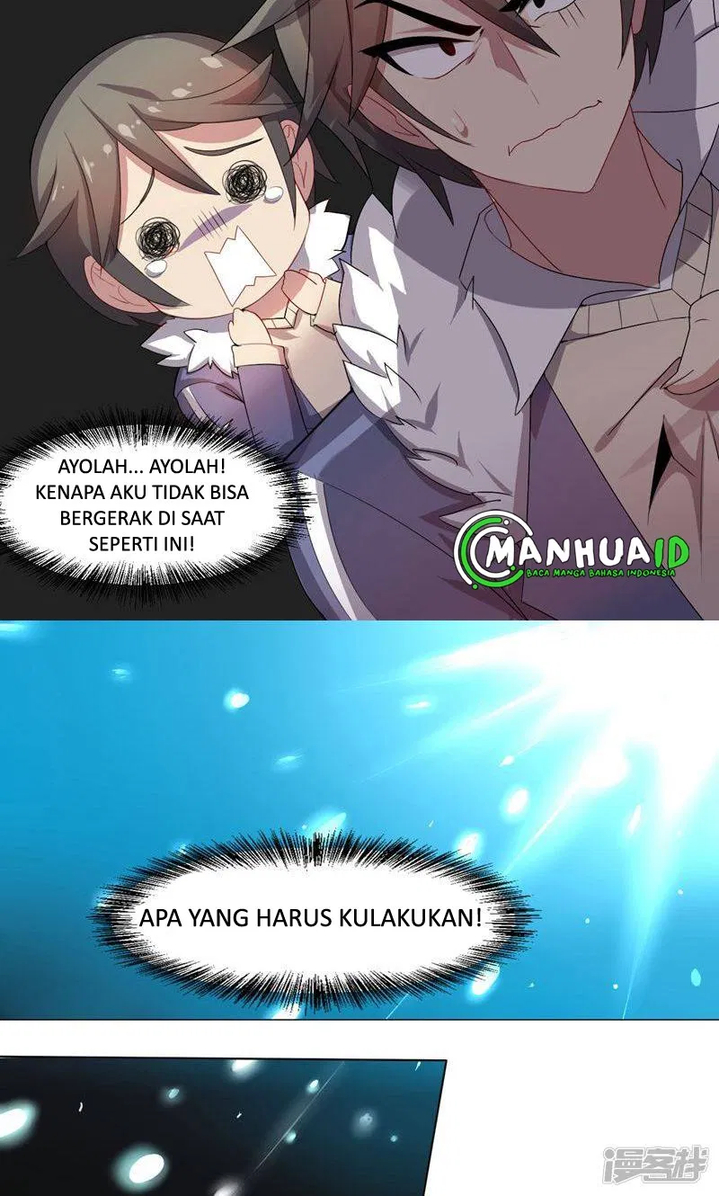big-heros-girlfriend-is-super-fierce - Chapter: 03