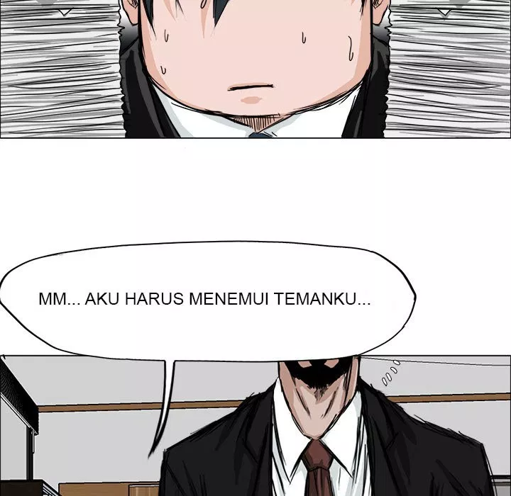 boss-in-school - Chapter: 14