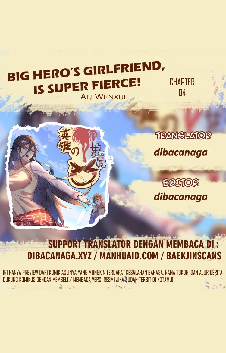 big-heros-girlfriend-is-super-fierce - Chapter: 04