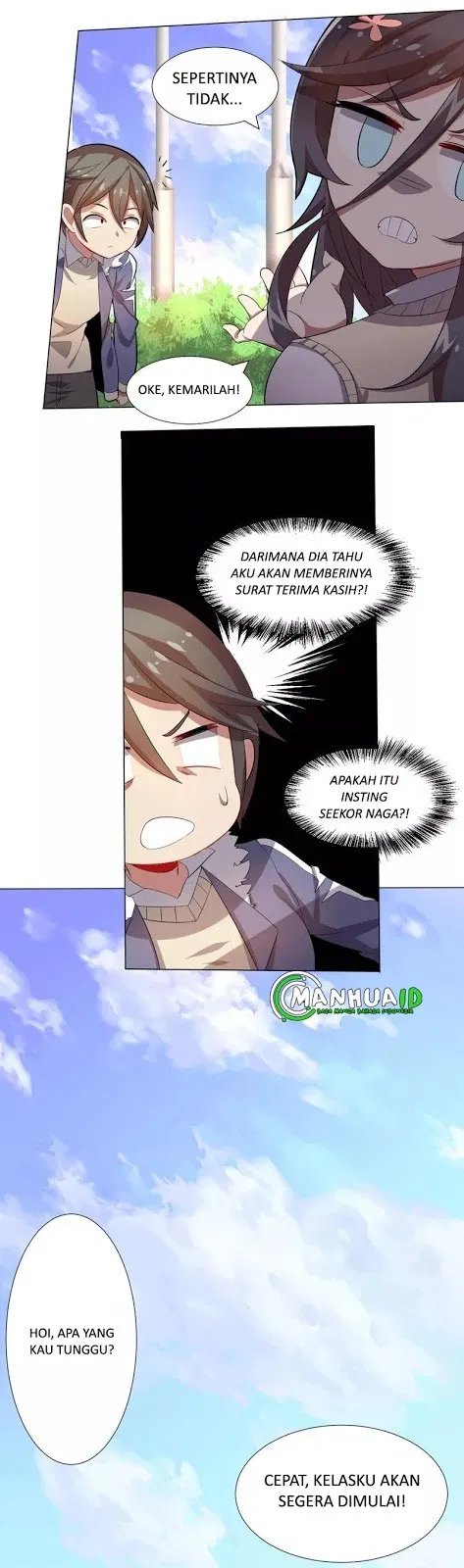 big-heros-girlfriend-is-super-fierce - Chapter: 04