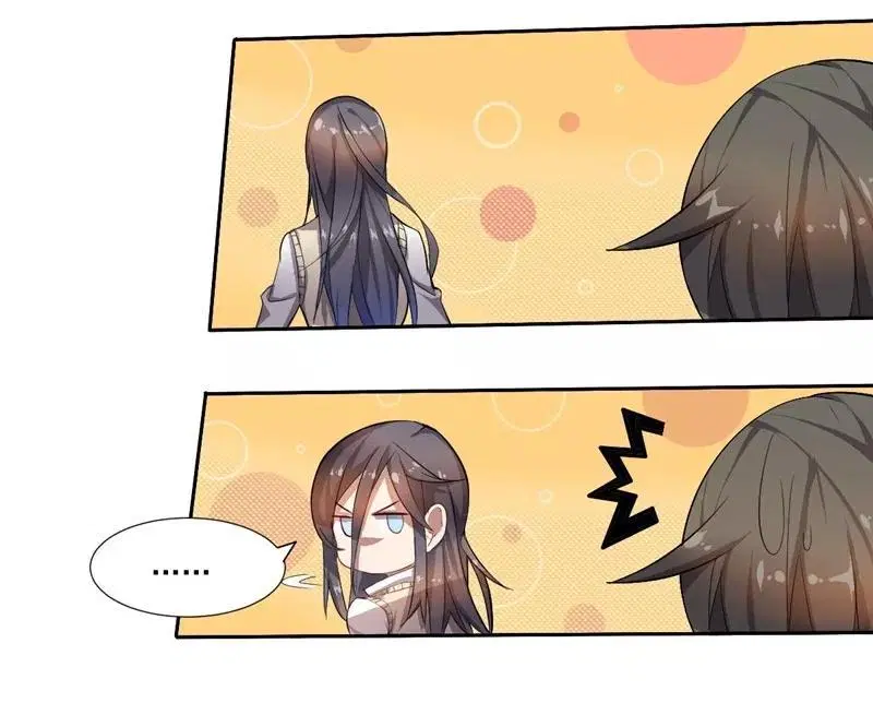 big-heros-girlfriend-is-super-fierce - Chapter: 04