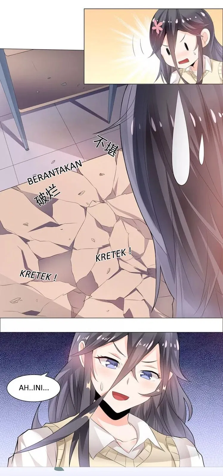 big-heros-girlfriend-is-super-fierce - Chapter: 05